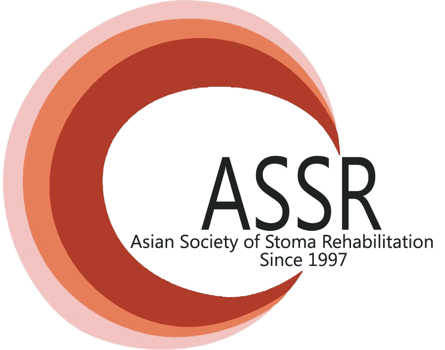 Animated Logo